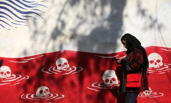 picture alliance / Anadolu | Fatemeh Bahrami