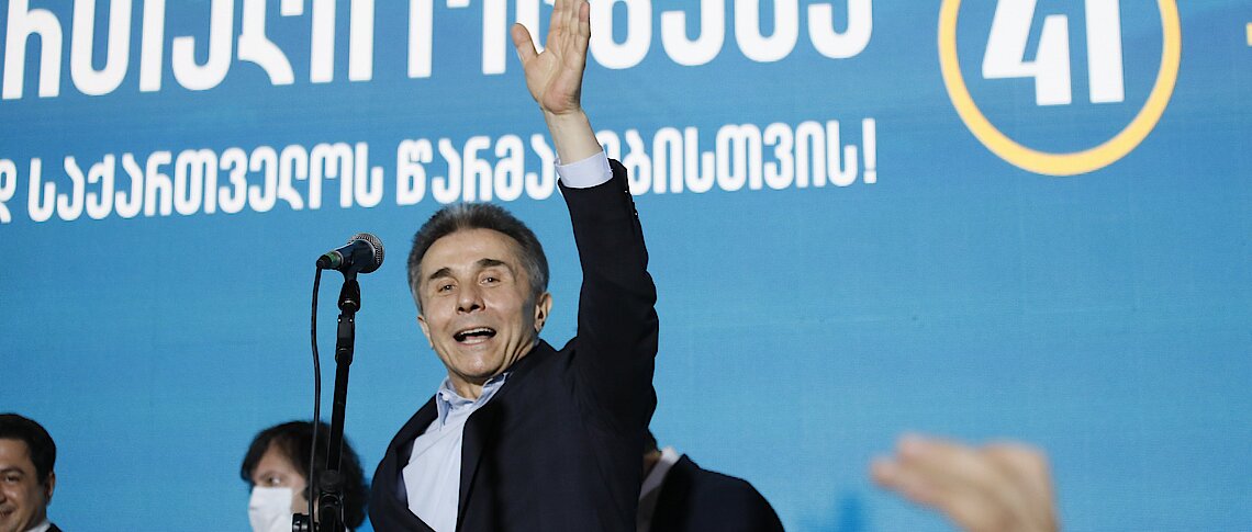 Reuters