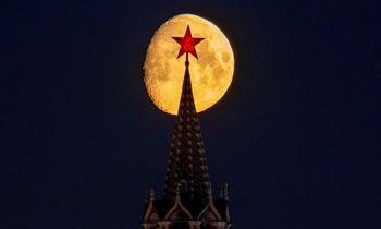picture alliance/Reuters | Marina Lystseva