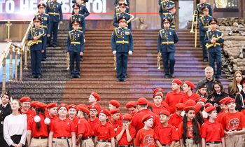 picture alliance/dpa/TASS | Yevgeny Messman