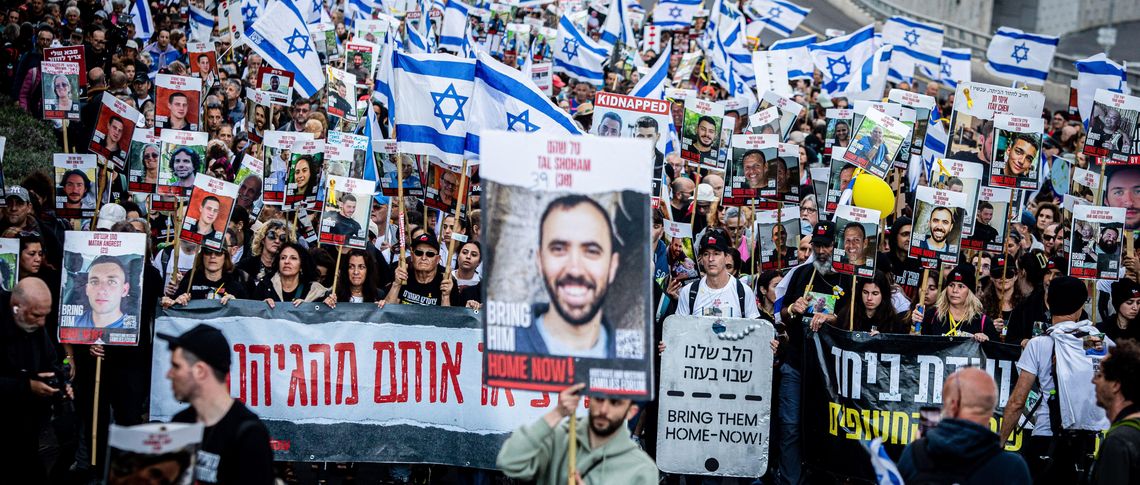 picture alliance/Zumapress | Eyal Warshavsky