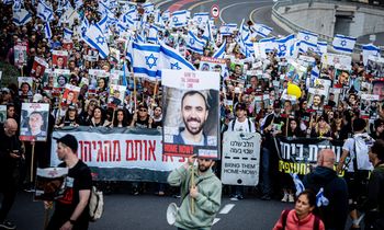 picture alliance/Zumapress | Eyal Warshavsky