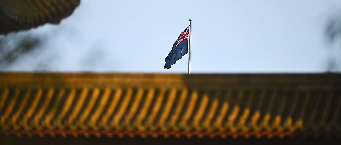Reuters