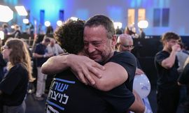 picture alliance / Middle East Images | Tomer Neuberg