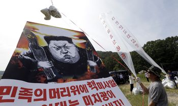 picture alliance / AP Photo | Ahn Young-joon