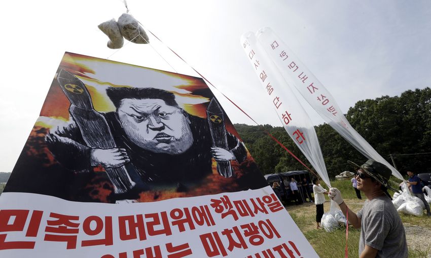 picture alliance / AP Photo | Ahn Young-joon