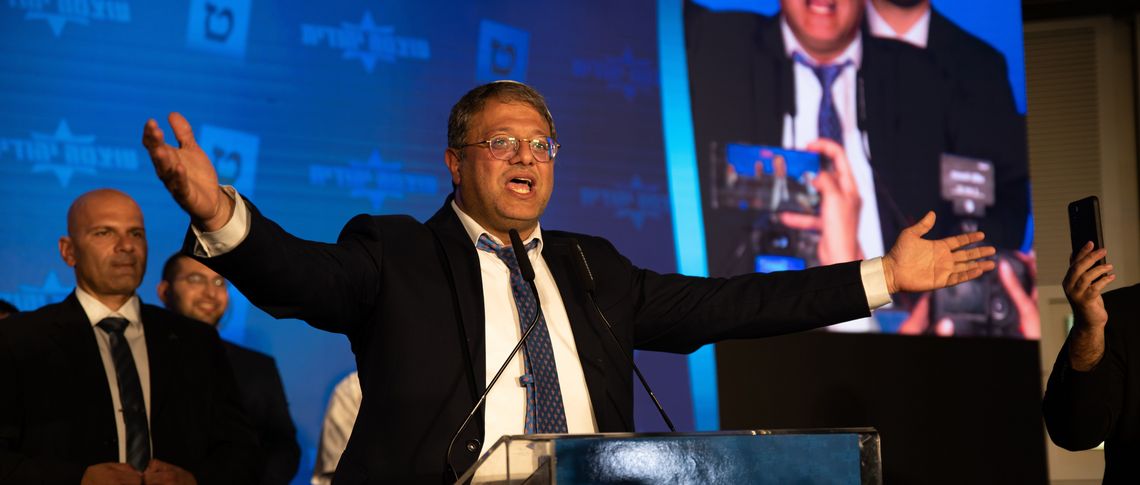 Reuters/ Matan Golan