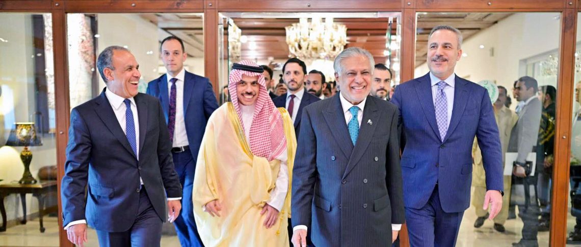 picture alliance / Xinhua News Agency | Pakistan's Ministry of Foreign Affairs